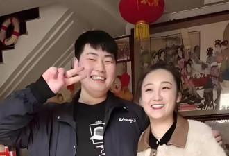 大衣哥回应陈亚男订婚：她和我们家没关系了
