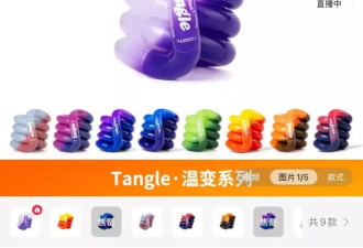 盘塑料绳 买“追杀猫” ADHD的民间偏方有多赚钱