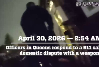 美国纽约男子持刀入室 警察接警上门瞬间屋内爆炸