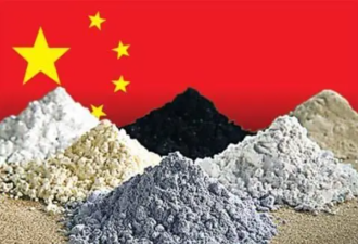 澳洲重稀土量产打破中国垄断 美加速布局关键矿产