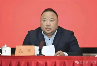 首个被查的奥运冠军，居然与太胖有关？