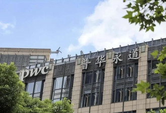 好日子到头了! 许家印背后的保护伞终于被重罚了