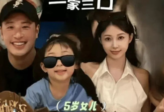 潘玮柏近况曝光！陪妻女外出聚餐，低调生活