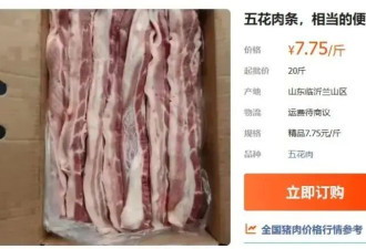 为什么越是低价的自助餐反而越难吃回本？