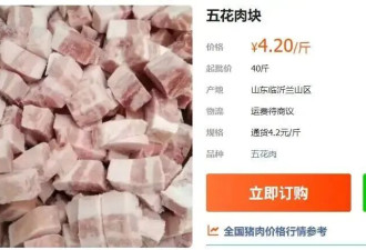 为什么越是低价的自助餐反而越难吃回本？