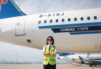 中国首位国产大飞机C919女机长顺利首飞