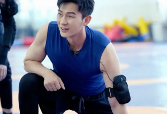 李晨晒初代跑男旧照！网友叹息现在太剧本化美颜过度
