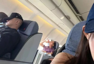 日子好起来了！李亚鹏坐商务舱飞香港