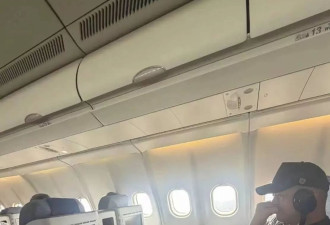 日子好起来了！李亚鹏坐商务舱飞香港