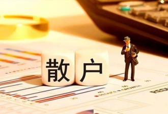 如果手中只有10万，试试死啃这两条线