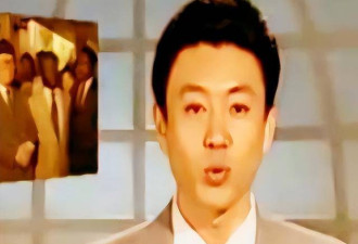被称“央视陈冠希”，他真的是花心大萝卜？