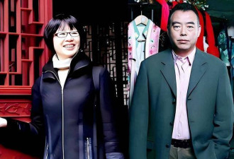 陈凯歌第一任妻子是华裔科学家 其父很有名