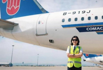 中国大飞机C919首位女机长顺利完成首飞