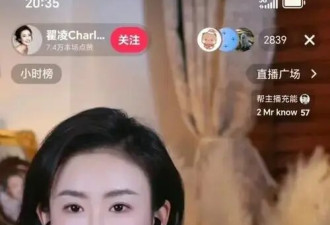 16年后再看兽兽：那个被前男友毁掉的“第一车模”，如今活成了生活赢家