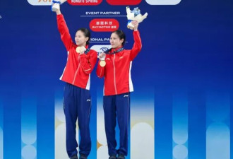 2026跳水世界杯决赛首日 中国队包揽全部5枚金牌