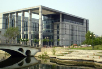 院长被科普博主实名举报 南开大学成立调查组