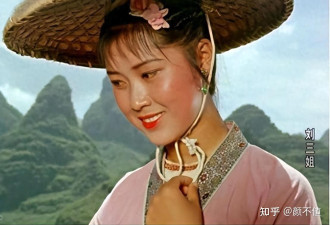中国第一个被枪决的女明星睡官员103次