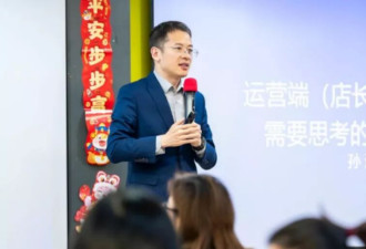 东方甄选F4全员离场，俞敏洪的直播帝国何去何从？