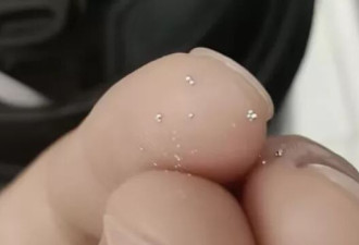 “水银奶茶”事件再起波澜：网友质疑投放者为饮用者男友