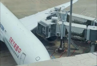 乘客讲述东航空客碰擦机场廊桥：下机后可领补偿