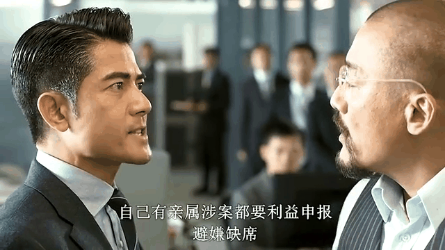 《寒战1994》赌对了，香港电影又要出一个天王了