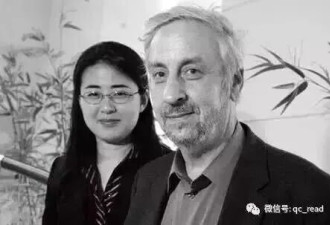 哈佛汉学家宇文所安去世 他的妻子是天津著名才女