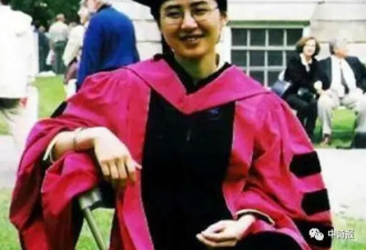 哈佛汉学家宇文所安去世 他的妻子是天津著名才女