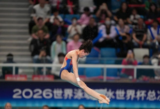 15岁蒋林静首夺跳水世界杯总决赛女子10米台冠军