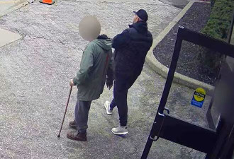 警惕！士嘉堡银行门口新套路：老人刚取现金，转眼被洗劫一空