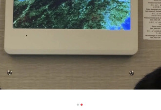 东航上海飞曼谷起飞不到一小时返航 通知机械故障