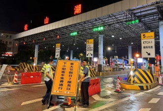 为什么五一高速必堵车？核心原因很多人都想错