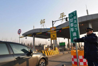 为什么五一高速必堵车？核心原因很多人都想错