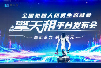 进厂打工没人要的机器人，全在外面接商演