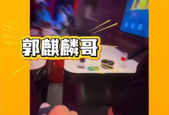 顶流男星被父亲断绝关系，还是走上毛晓彤老路