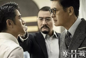 华语电影权谋天花板，被《寒战1994》撕开了