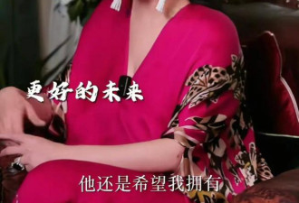 谢贤忘年恋细节曝光，又买名牌又送留学