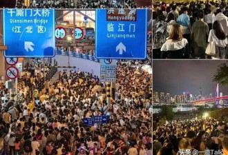 谁去谁后悔！五一最堵六大景点