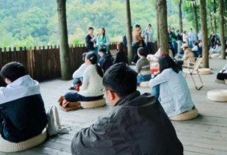 7 女生坚持 7 小时夺得发呆大赛冠军 奖5000