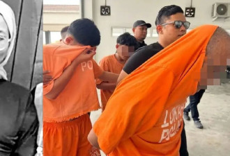 身中61刀 19岁女学生遭情杀弃尸 警火速逮4人