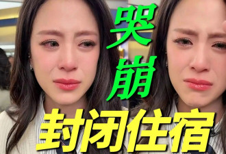 谢娜曝浪姐锁厕所真相！姐姐们憋尿录节目，江语晨名场面背后太心酸？