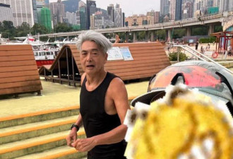 裸捐56亿周润发被偶遇 身形消瘦引发网友争议
