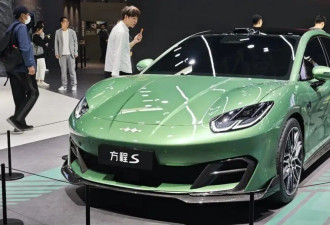 方程豹首款轿车 方程S系列亮相