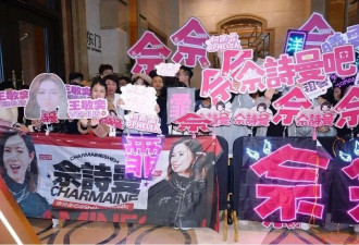 两位女性学者，“潜伏”饭圈1800天