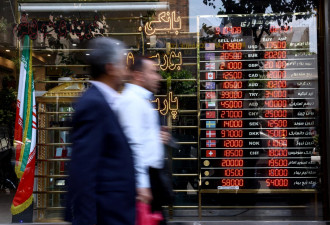 曝权贵家族掌控一平台 成革命卫队“地下金库”