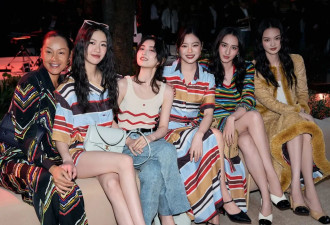 六美齐聚香奈儿海滨派对，宁艺卓拿下GUCCI全球代言！