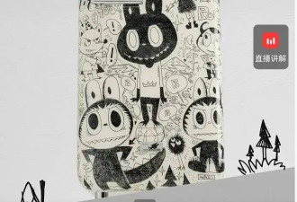 1分钟抢光！发售价5999被炒到9.99万,网友:谁在买