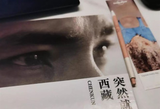与董洁牵手同框3个月，50岁陈坤现状曝光