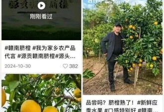 严浩翔生父严军连续两天发难,宣布断绝父子关系