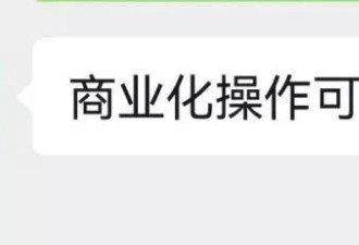 我从美国藤校水专业退学了