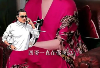 谢贤前女友CoCo回应分手原因：他可能意识到自己身体的机能跟我有差距